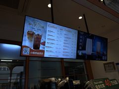 -多乐之日(田林东路店)