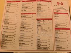 -葡京日丽(澳门葡京酒店)