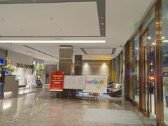-如家商旅(广州东站燕塘地铁站店)