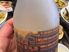 -富正毅三下锅·湘西韵味(天门山索道店)
