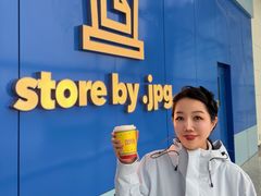 -JPG canteen(广州白云机场T2店)