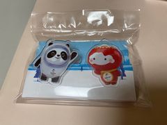 -千纸鹤办公文具超市