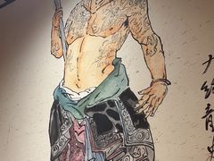 -筱果•梁山围炉烤肉(昌里路店)