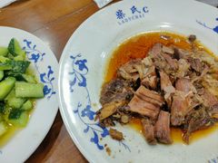 -柴氏风味斋(甘家口店)