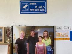 -花乐餐厅(涠洲岛店)