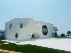 -南戴河国际娱乐中心