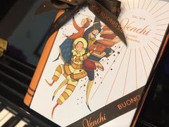 -VENCHI 闻绮(北京国贸商城店)