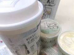 -茶颜悦色(花样汇店)