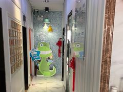 -永信齿科·永典口腔门诊部(浦东店)