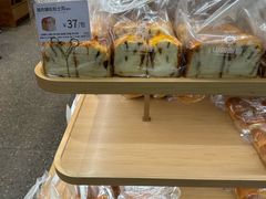 -山崎面包(静安久光店)