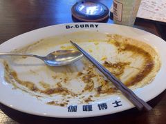 -伽喱博士 Dr.CURRY咖喱饭(太阳宫咖喱店)