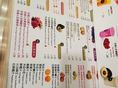 菜单-Mr.Fruits水果先生(北京市百货大楼店)