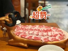 至尊上脑羔羊肉-乐宴·老北京铜火锅(桂庙店)