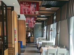 -大鸭梨烤鸭(枣园店)