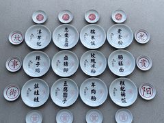 -天河潭旅游度假区