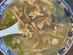 -老三羊汤【北兴隆街店】