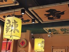 -吃香喝辣·地道衡东菜(南岳大庙店)