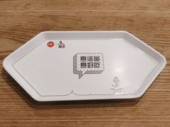 -鱼酷活鱼烤鱼(梅江印象城店)