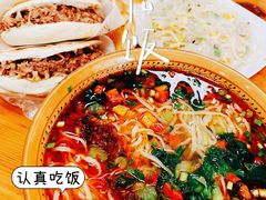 -张军擀面皮(陕西广慈医院店)