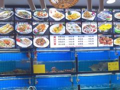 -醉壹号海鲜大排档(厦门美食地标店)