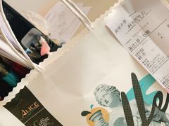 -长春藤咖啡(北园店)