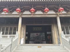 -昌州古城