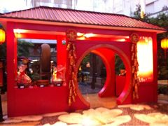 -成都世纪城天堂洲际大饭店