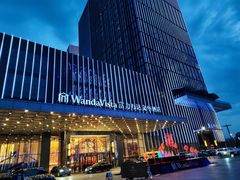 -长沙富力万达文华酒店