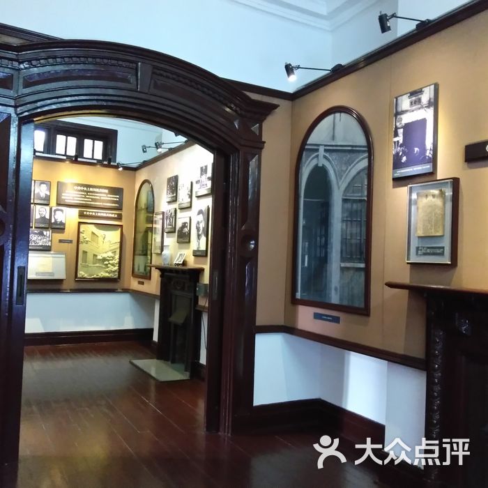 长宁区革命文物陈列馆图片-北京博物馆-大众点评网