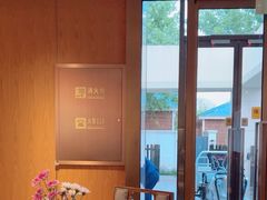 -静之湖湖畔餐厅