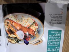 -香兰印尼 Pandan(中华广场店)