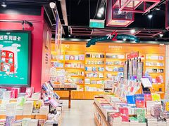 -西西弗书店&矢量咖啡(凯德晶萃广场店)