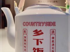 -广府乡下·饭庄(新港东路店)