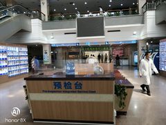 -上海市东方医院(总院)