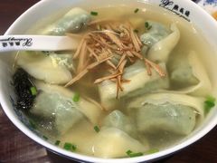 -熙盛源(凤凰街店)