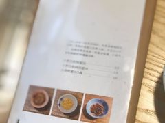 -十二舍·湯物素煮(江泰潤政店)