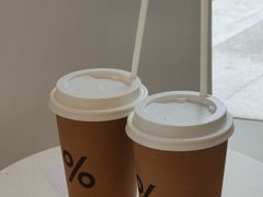 -% Arabica阿拉比卡咖啡(深圳湾万象城店)