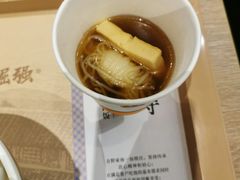 -吉野家(红博中央公园店)