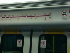 -香港ELEMENTS圆方