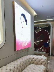 -深圳米兰柏羽医疗美容医院