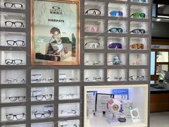 -宝岛眼镜(太原科技街店)