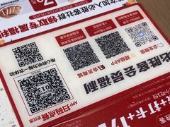 -必胜客(珠海路店)