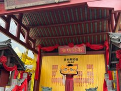 -桂林独秀峰王城景区