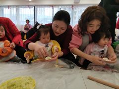 -范米乐成长中心