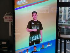 -咪咕咖啡(北京西单店)