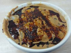 -清真·宏顺祥卤汁凉粉(大皮院店)