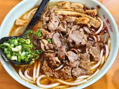 -宝小庆邵阳米粉(深圳市南山保利店)