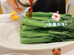 -御彩酒家(东风东路店)