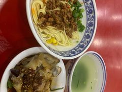 -蒋炸酱(内东街店)