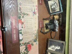 -武汉知音号